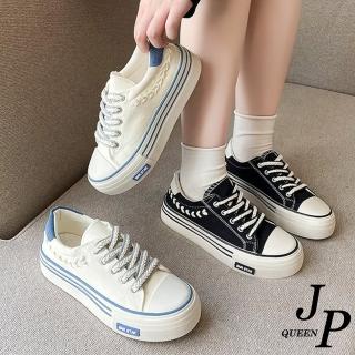 【JP Queen New York】愛心刺繡漁夫風街頭帆布鞋(2色可選)