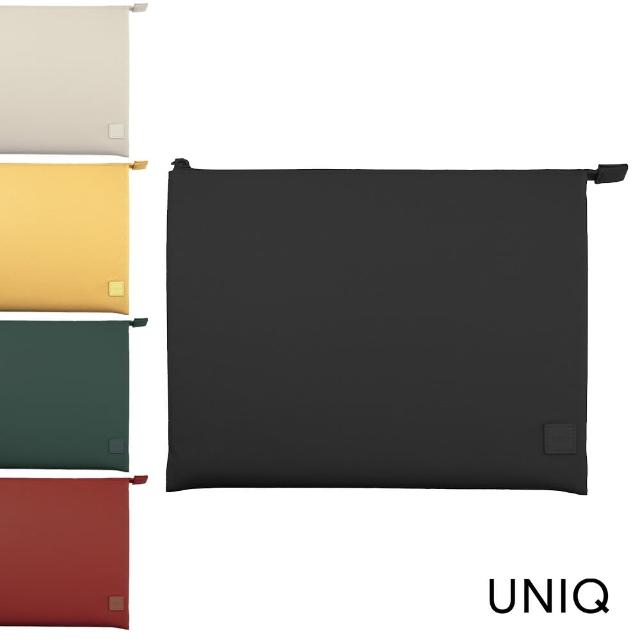 【UNIQ】MacBook 14吋  Lyon 防潑水筆電收納保護包