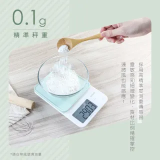 Tanita Cooking scale kitchen Scale cuisine waterproof Digital 2kg 0.1g unit  KW-220 WH Washable kitchen scale