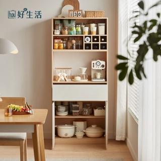 【hoi! 好好生活】林氏木業簡約雙色多功能0.79M高餐邊櫃 OV1T-原木+灰