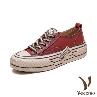 【Vecchio】真皮休閒鞋 厚底休閒鞋/全真皮頭層牛皮時尚個性潮流繽紛厚底休閒鞋(紅)