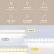 【aibo】磁吸可調角度 USB充電式LED閱讀燈-三色光/附直立底座