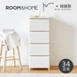 【韓國ROOM&HOME】韓國製34面寬四層抽屜收納櫃-木質天板-DIY-多色可選(抽屜櫃/收納櫃/儲物櫃)