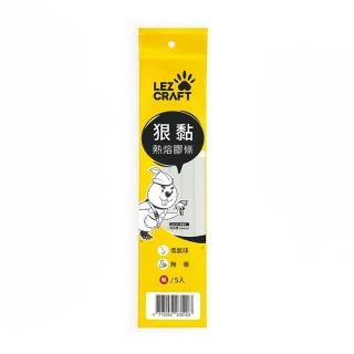 【Hot Melt 合得妙】狠黏熱熔膠條Φ11.2xL300mm-粗／5支裝／長30CM /包 705WT-1(臺灣製)