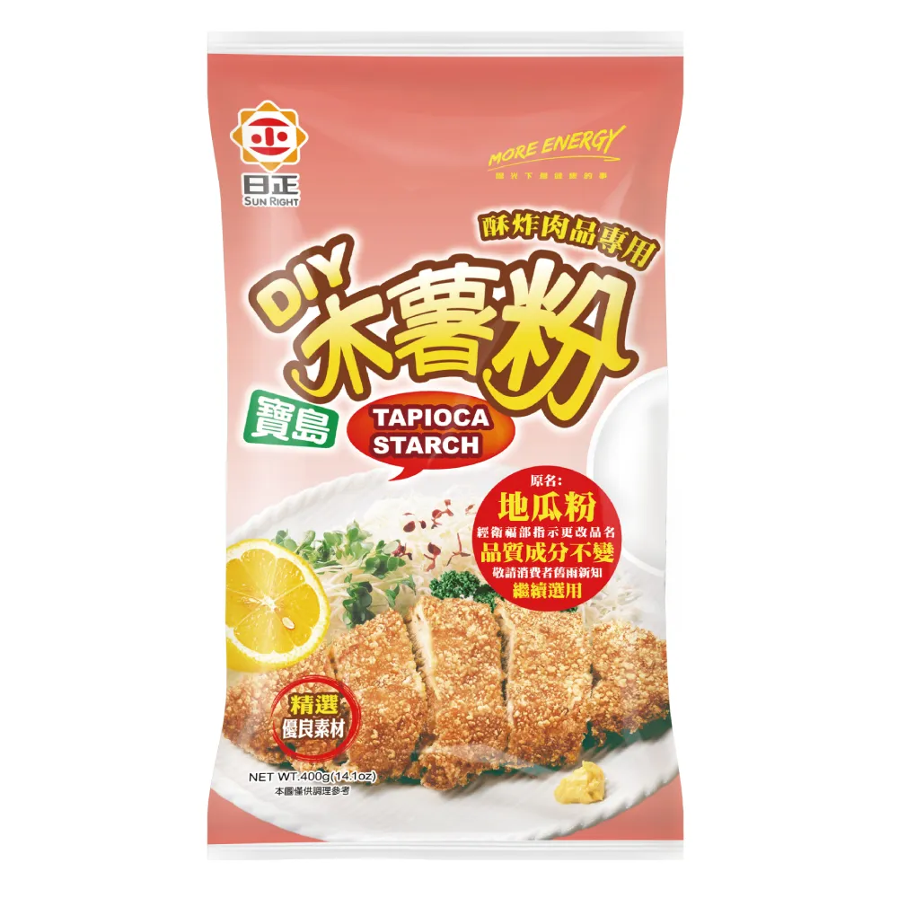 【日正食品】寶島木薯粉400g