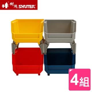 【SHUTER 樹德】彩色版摩艾多用途收納盒-4組(單格0.6L 置物盒 整理盒 livinbox HB-1014)