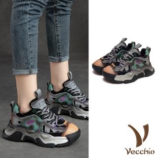 【Vecchio】真皮老爹鞋 厚底老爹鞋/全真皮頭層牛皮復古彩色皮雕拼接復古厚底阿甘鞋 老爹鞋(黑)