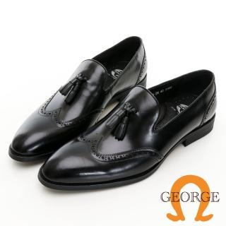 【GEORGE 喬治皮鞋】Amber系列 牛皮刷色翼紋雕花流蘇樂福鞋 -黑315019BW10