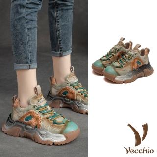 【Vecchio】真皮老爹鞋 厚底老爹鞋/全真皮頭層牛皮復古彩色皮雕拼接復古厚底阿甘鞋 老爹鞋(黃)