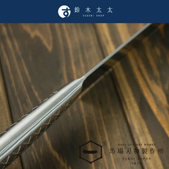【馬場刃物製作所】堺一次 不鏽鋼水果刀-13cm(鈴木太太公司貨)