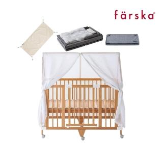 【Farska】童趣森林5合1嬰兒旗艦大床 頂級奢華全配組(大床+床墊組+延伸床墊+蚊帳+收納網)