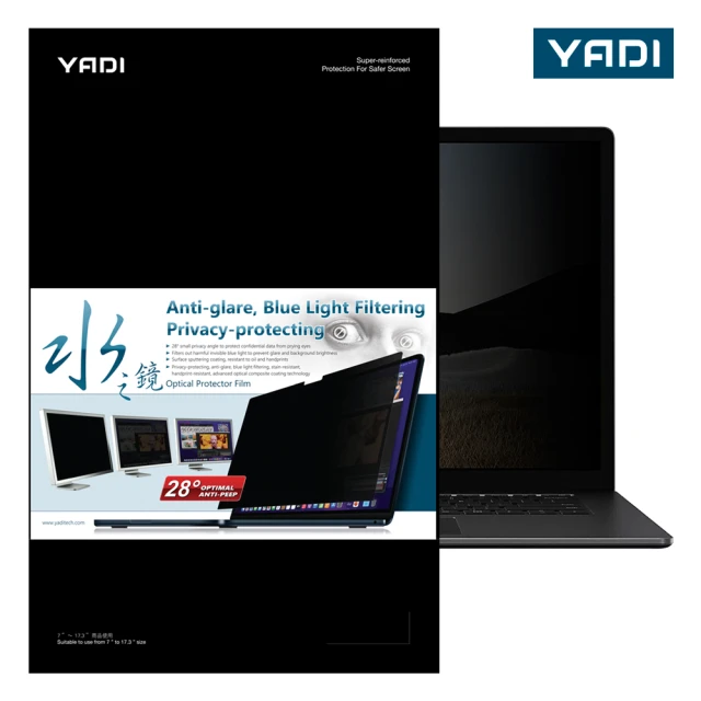 YADI ASUS ProArt StudioBook 16 H7604JI 水之鏡 PF插卡式防窺視濾藍光筆電螢幕保護貼(SGS認證)