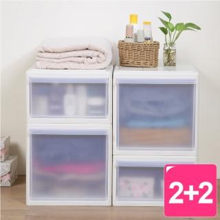 【真心良品】面寬26.8cm KEYWAY Good整理箱大+中-4入組(收納箱 置物箱 臺灣製 N20 N11)
