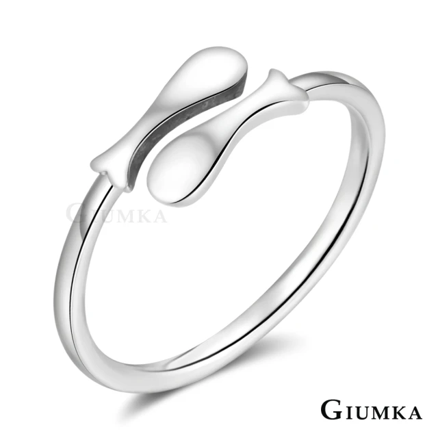 【GIUMKA】防小人尾戒．純銀戒指．可調式．新年禮物．開運