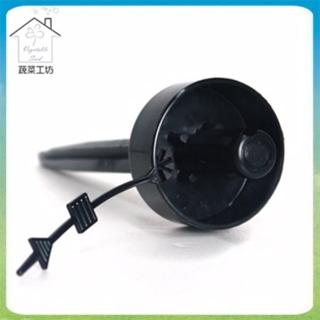 【蔬菜工坊007-A3DC】點滴式自動澆水器