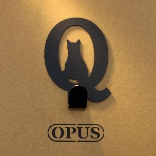【OPUS東齊金工】歐式鐵藝壁飾掛勾/無痕掛鉤/掛衣架/廚房衛浴收納(HO-ca10-QB 當貓咪遇上字母Q)