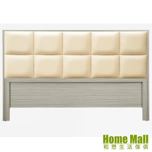 【HOME MALL-時尚方程式】雙人5尺床頭片(秋香色)