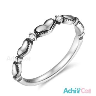 【AchiCat】925純銀戒指．防小人尾戒．愛心(送閨蜜．新年禮物)