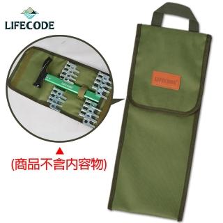 【LIFECODE】牛津布地釘收納包