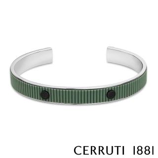 【Cerruti 1881】經典不鏽鋼皮革手環(CB3402 墨綠色)