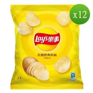 【樂事】美國經典原味洋芋片34gX12包
