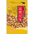 【台灣土豆王】蒜茸花生6包(150g/包)