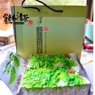 【熊本清茶】坪林文山包種茶150gx2罐(共0.5斤;產地直銷)