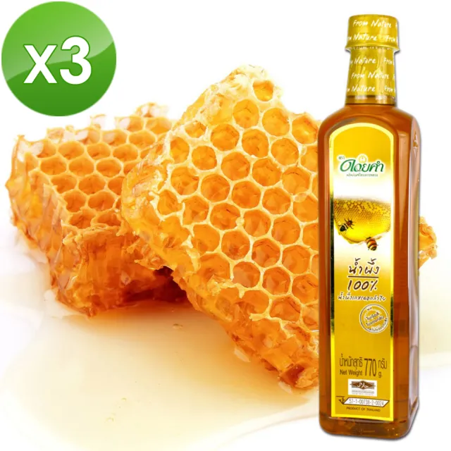 【泰國皇家農場】頂級100%天然蜂蜜3入組(770g/入)