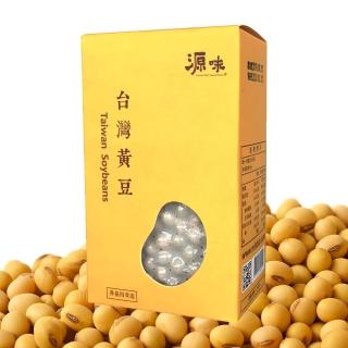 【台灣源味本舖x豆油伯嚴選】台灣黃豆400g(高雄九號/非基因改造)