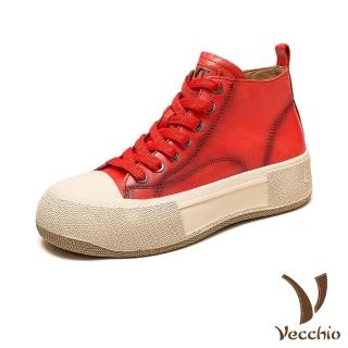 【Vecchio】真皮休閒鞋 厚底休閒鞋/全真皮頭層牛皮復古擦色繽紛高筒厚底休閒鞋(紅)