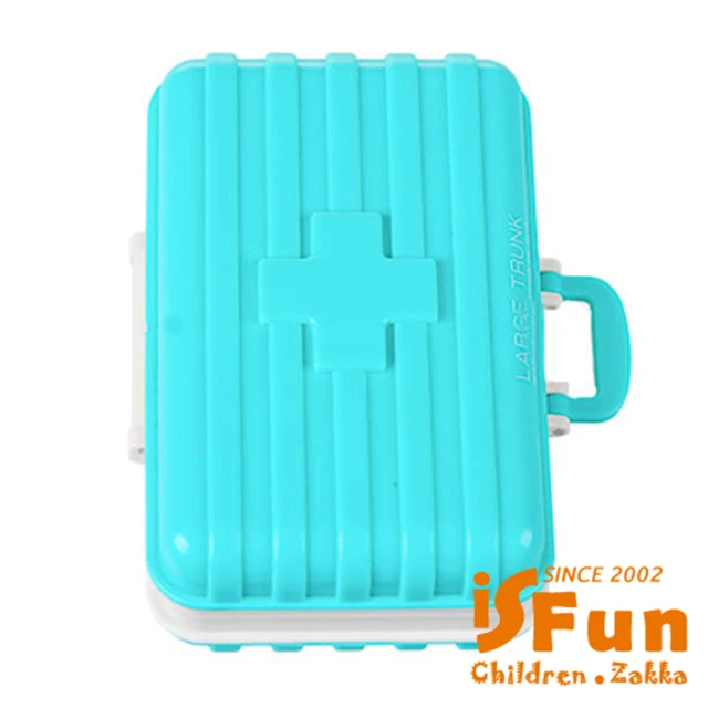 【iSFun】旅行專用＊行李箱造型6格藥盒/四色可選