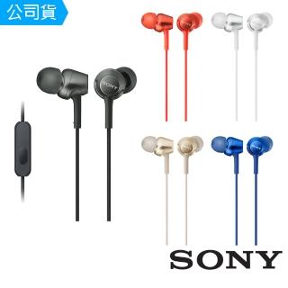 【SONY】立體聲入耳式線控耳機 MDR-EX255AP(公司貨)