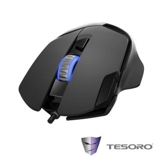 【TESORO 鐵修羅】Ascalon RGB艾斯卡隆電競光學滑鼠