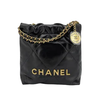 Chanel mini hot sale sac 7