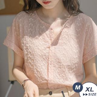【LANNI 藍尼】★雲中溫柔粉色提花刺繡短上衣(開衫/圓領/短袖/薄款)