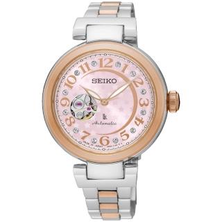 【SEIKO 精工】精工 LUKIA 星月鏤空機械女錶-粉/34mm 母親節 禮物 送禮(4R38-01L0P SSA828J1)