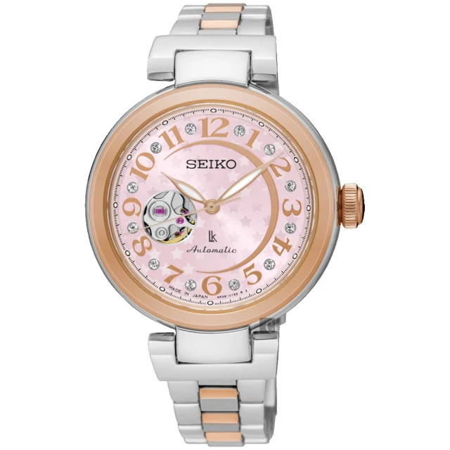 SEIKO 精工 LUKIA 星月鏤空機械女錶-粉/34mm 女王節(4R38-01L0P SSA828J1)