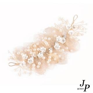 【Jpqueen】華麗金色絹?花朵珍珠耀鋯石髮飾(金色)