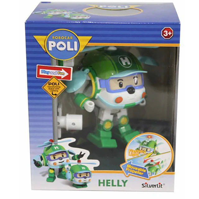 Disney 迪士尼 公主-貝兒公主與手提衣櫥遊戲組(家家酒