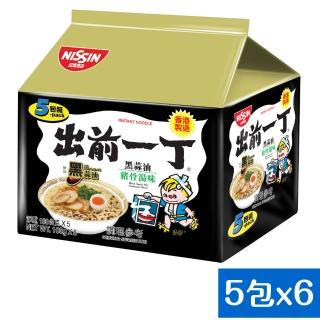 【NISSIN 日清】出前一丁黑蒜油豬骨濃湯味速食麵100gX30入(泡麵)