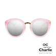【Optician Charlie】韓國亞洲專利 BI系列太陽眼鏡(粉+水銀鏡面 BI PK- 雜誌款)