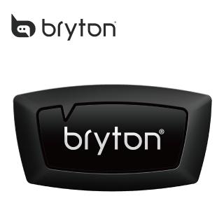 【BRYTON官方直營】智慧雙模心跳感測器-ANT+/BLE