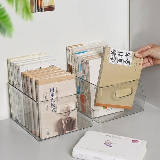 【JOEKI】透明檔案收納盒-SN0329大(透明收納盒 檔案收納盒 檔案盒 收納盒 整理盒 辦公室 辦公用品) 限