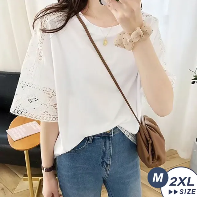 【LANNI 藍尼】●現貨出清 日系精緻圓領五分袖編織衫(女裝/短袖上衣/寬鬆/優雅/通勤/售完不補)
