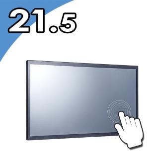 【Nextech】M系列 22型 FHD 電阻式觸控螢幕(電阻 單點)