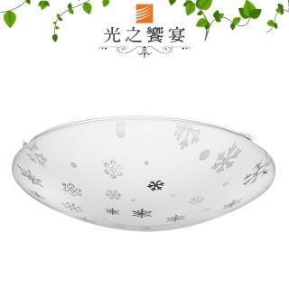 【光之饗宴】雪花壓克力3燈環型吸頂燈