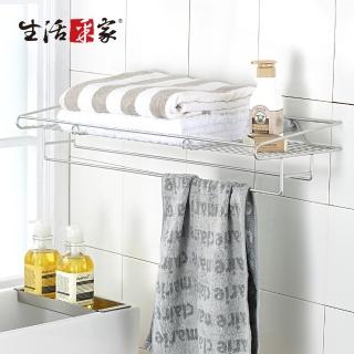 【生活採家】臺灣製304不鏽鋼浴室寬型衣物收納架(#27001)