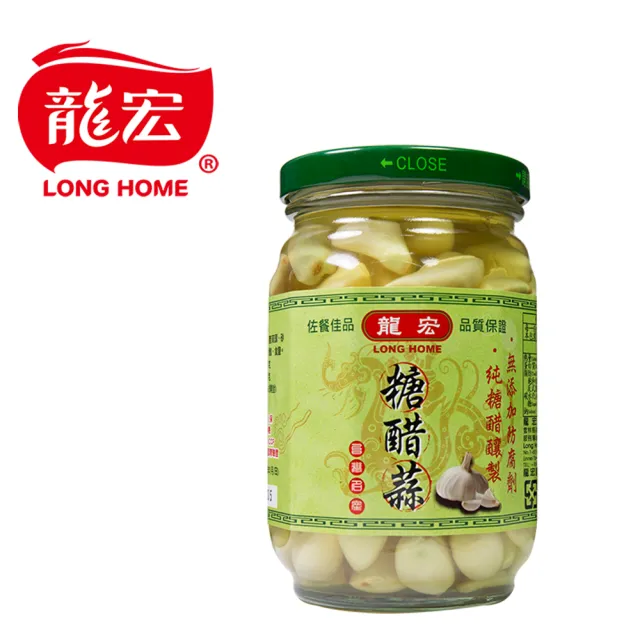 【龍宏】糖醋蒜380g