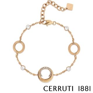 【Cerruti 1881】義大利經典PLEAT手鍊(CB1003)