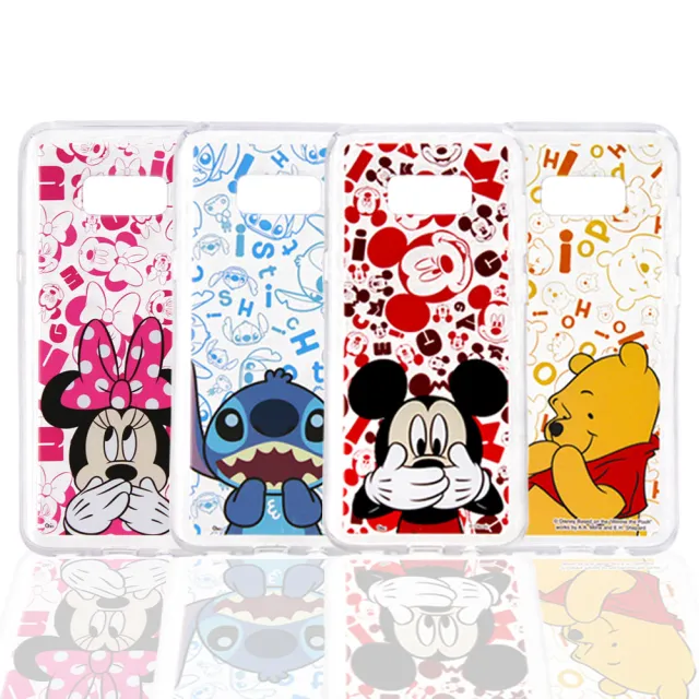 【Disney 迪士尼】Samsung Galaxy S8 摀嘴系列 彩繪透明保護軟套(5.8吋)